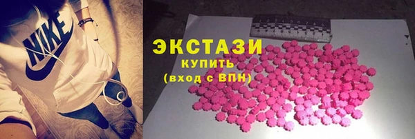 скорость mdpv Михайловск