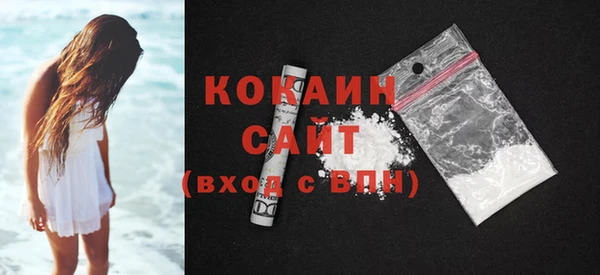 2c-b Надым