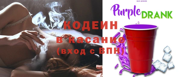 марки nbome Навашино