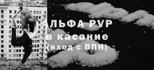 марки nbome Навашино