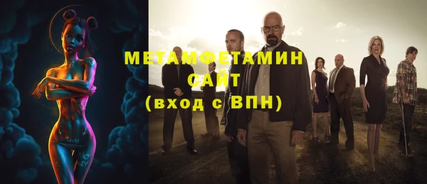 COCAINE Михайловка