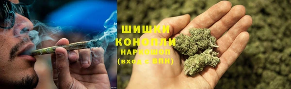 мяу мяу кристалл Наволоки