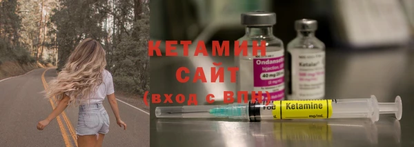 бутик Михайлов