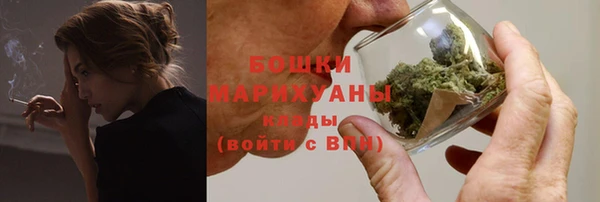 марки nbome Навашино