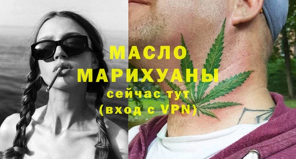 2c-b Надым