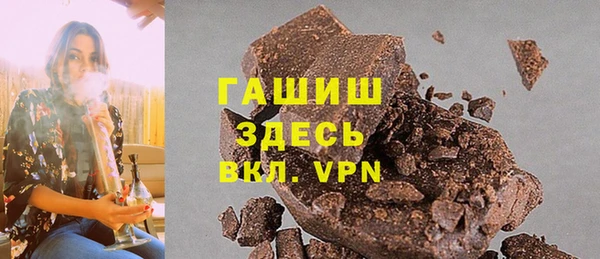 2c-b Надым