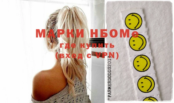 бутик Михайлов