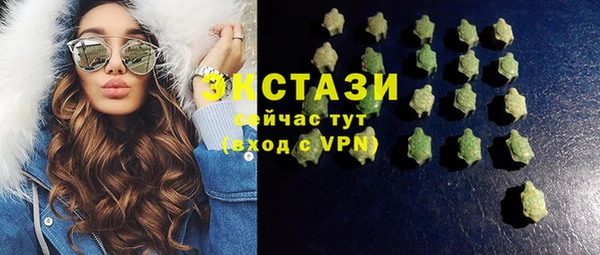 COCAINE Михайловка