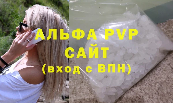 бутик Михайлов
