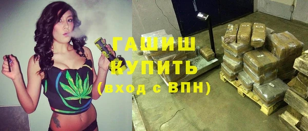 скорость mdpv Михайловск