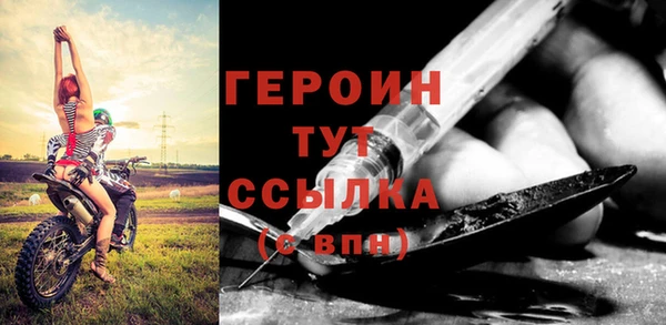 2c-b Надым