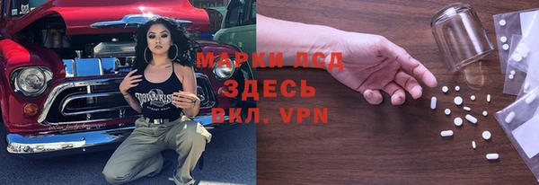 2c-b Надым