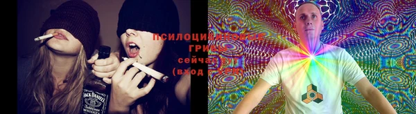марки nbome Навашино