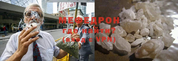 бутик Михайлов