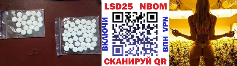 купить   мориарти наркотические препараты  blacksprut ссылка  Лсд 25 экстази кислота  Курлово 