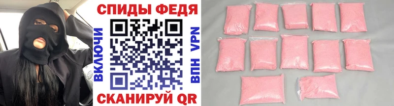 наркошоп  сайты даркнета формула  Метамфетамин витя  Курлово 