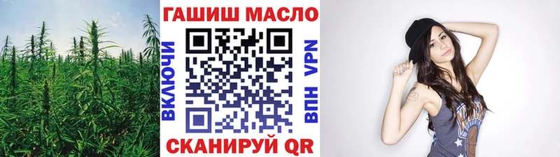 mega маркетплейс  что такое наркотик  Курлово  ТГК жижа 